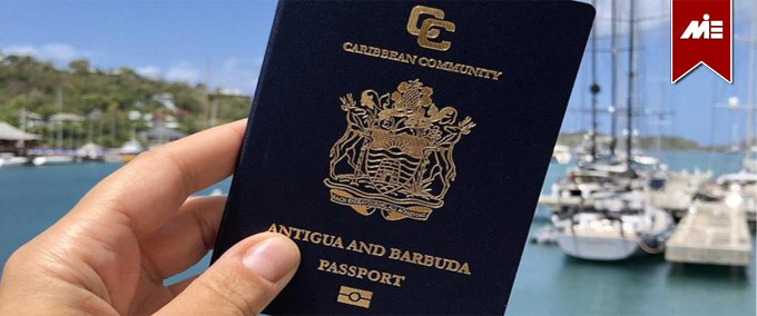 پاسپورت آنتیگوا و باربودا 