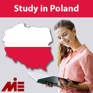 تحصیل در لهستان